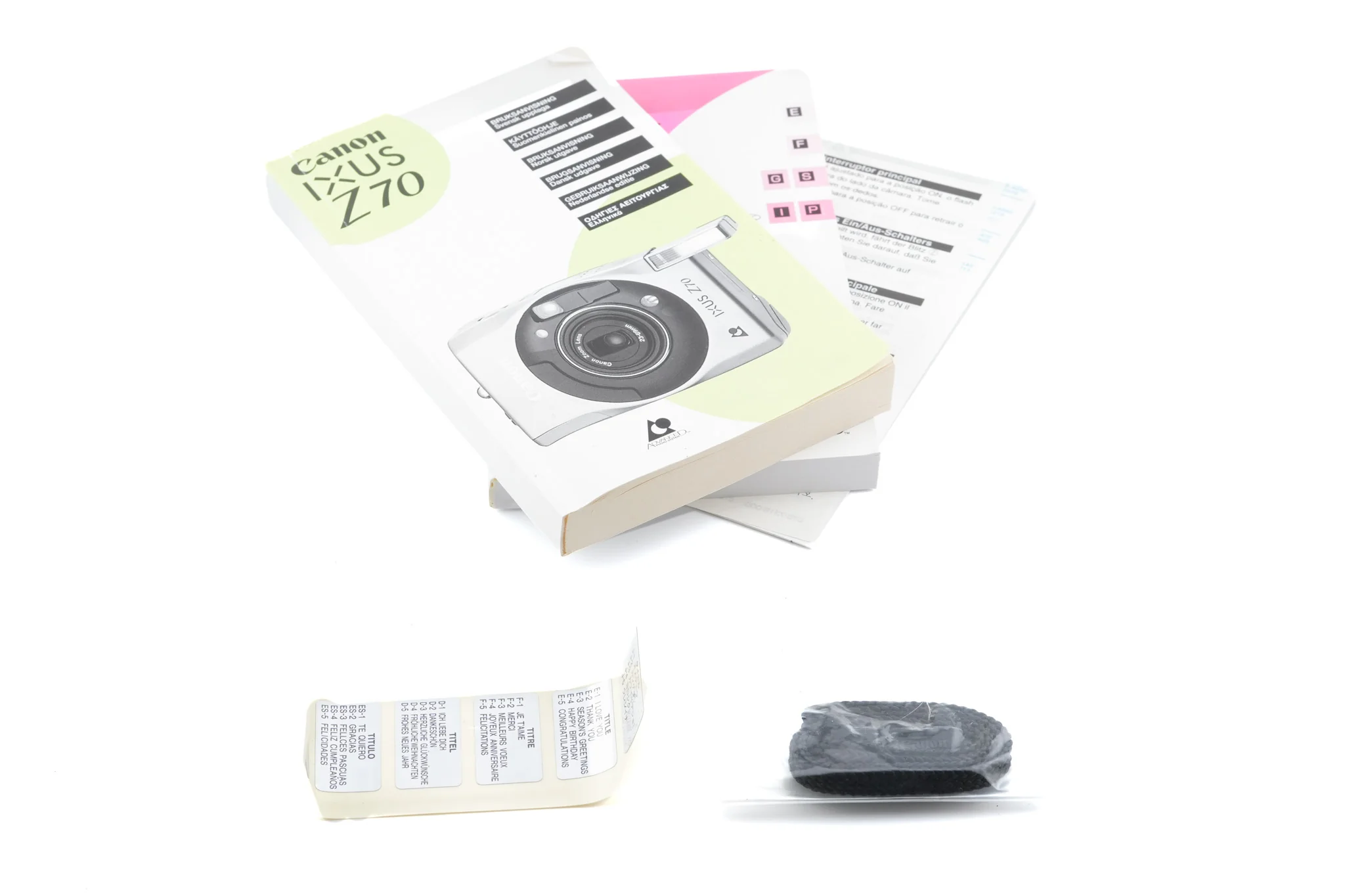 Product image 8