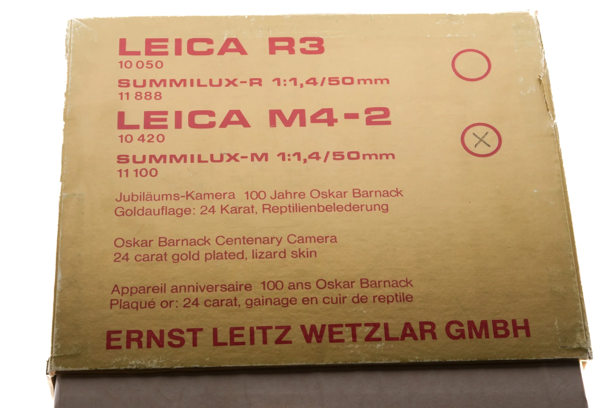 Product image 21