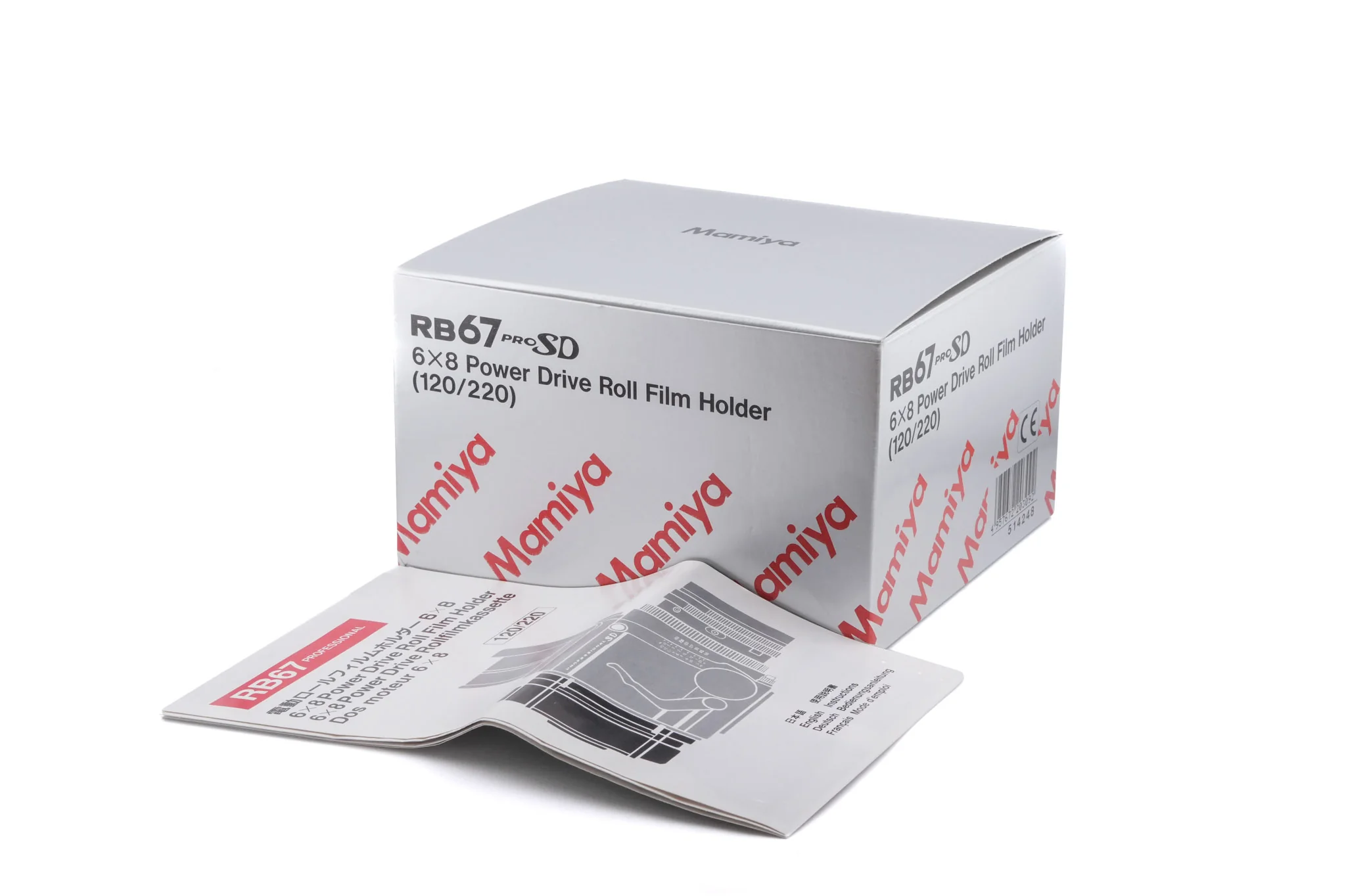 Product image 7
