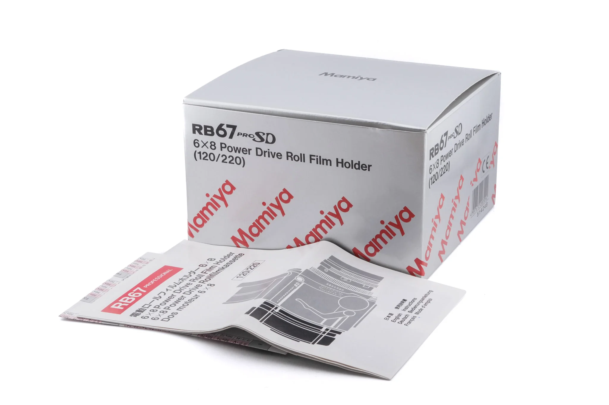 Product image 7